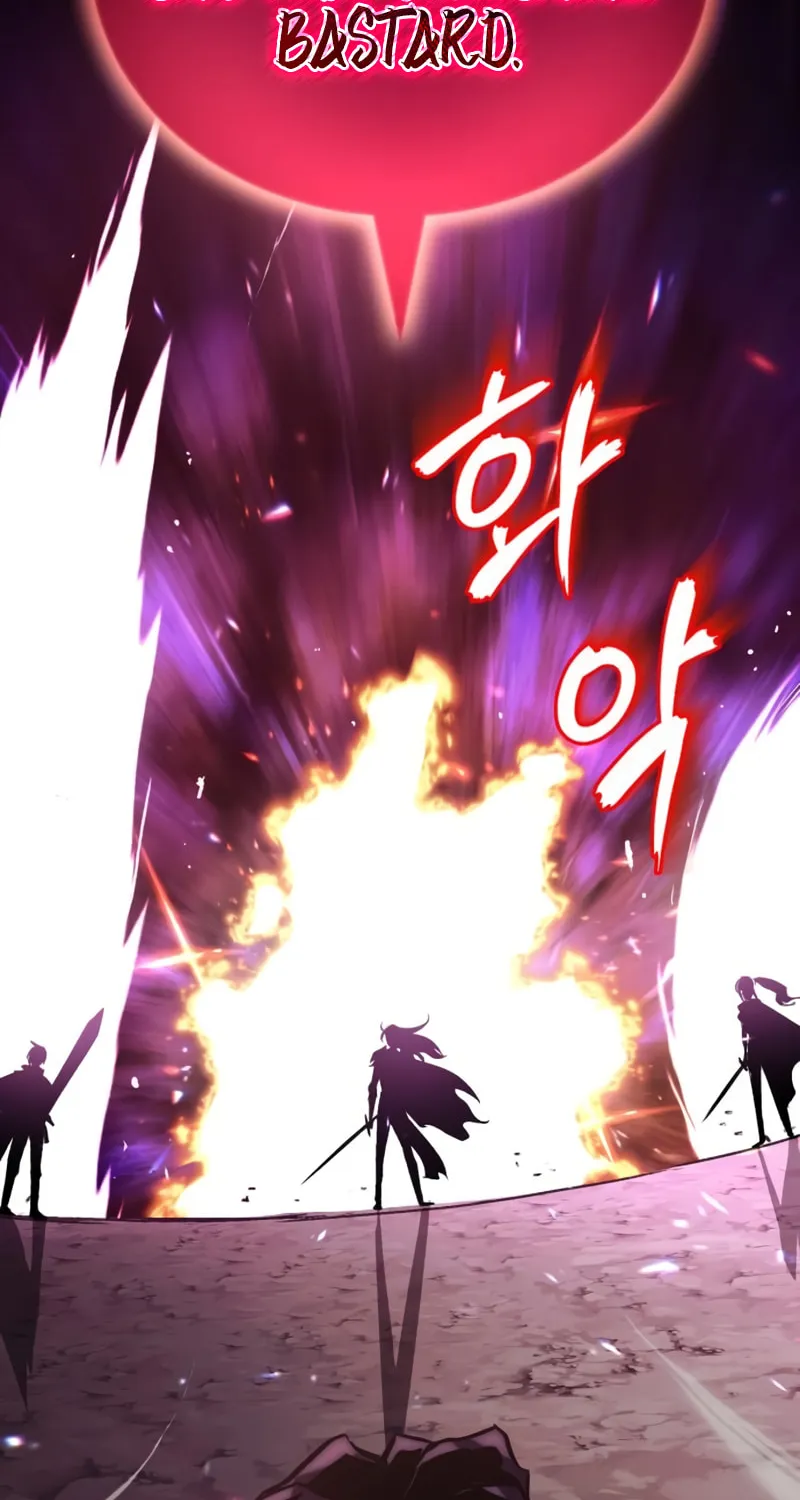 The Lazy Lord Masters the Sword Chapter 94 page 3 - 