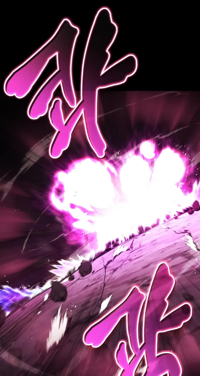 The Lazy Lord Masters the Sword Chapter 94 page 21 - 
