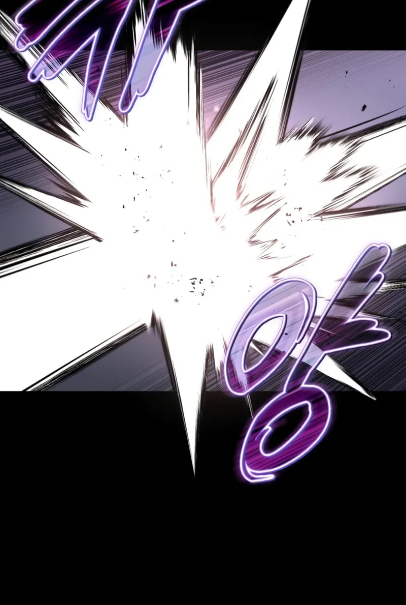 The Lazy Lord Masters the Sword Chapter 94 page 70 - 