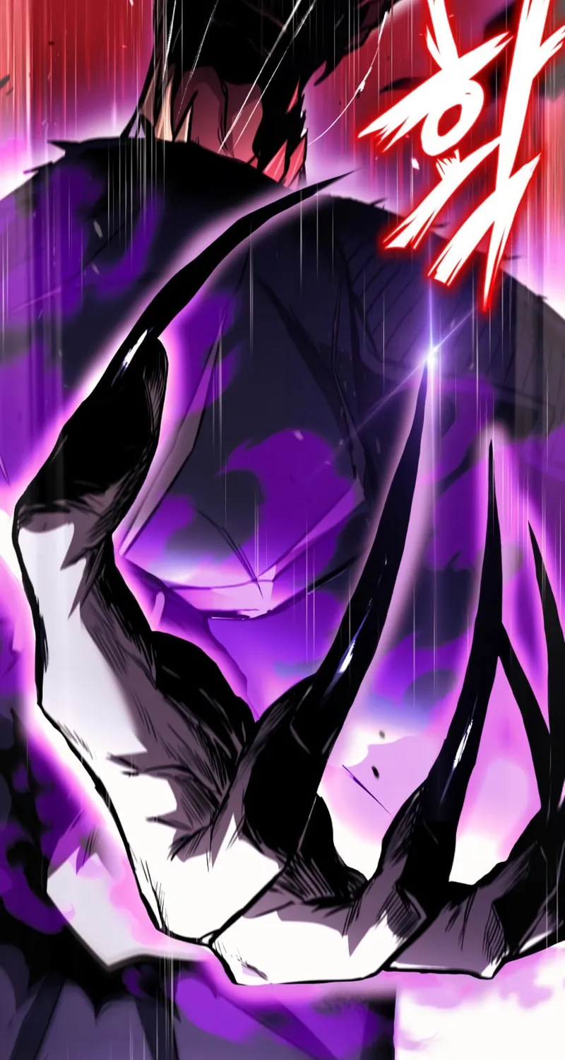 The Lazy Lord Masters the Sword Chapter 94 page 9 - 