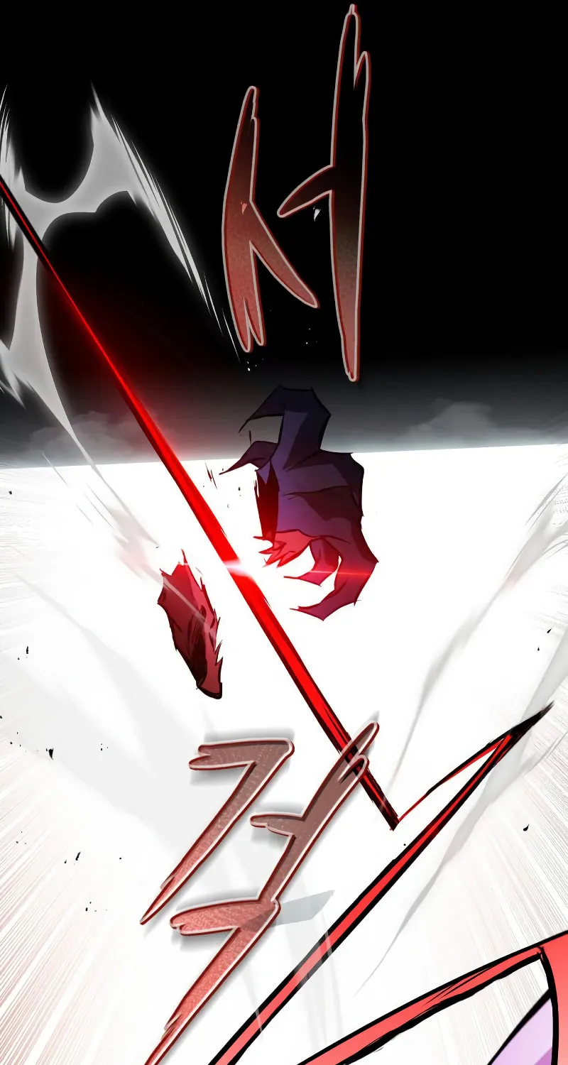 The Lazy Lord Masters the Sword Chapter 95 page 12 - 