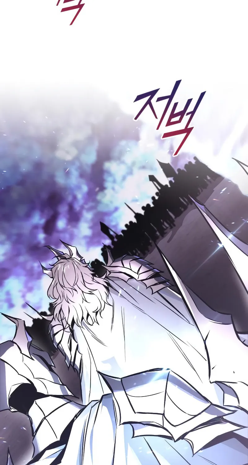 The Lazy Lord Masters the Sword Chapter 95 page 119 - 