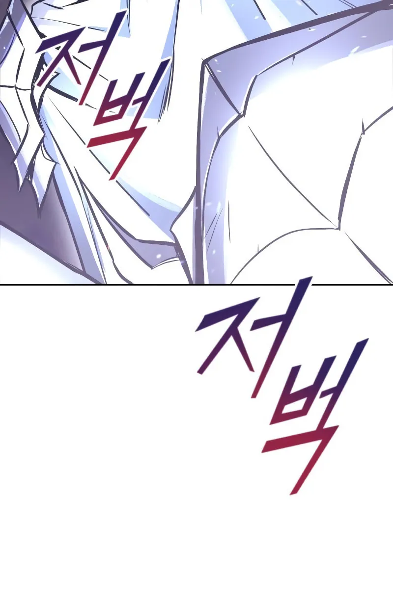 The Lazy Lord Masters the Sword Chapter 95 page 120 - 