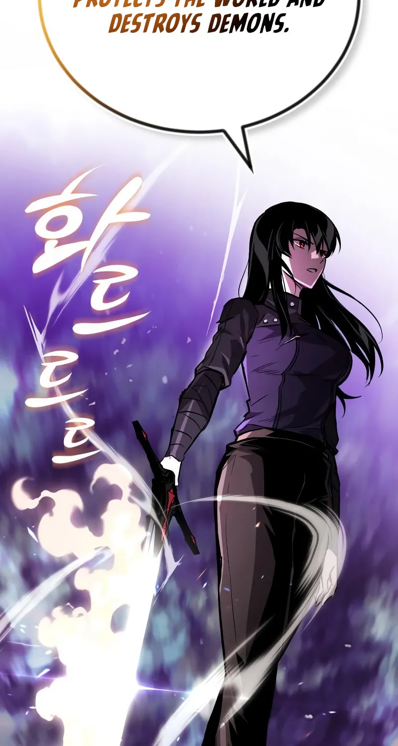 The Lazy Lord Masters the Sword Chapter 95 page 84 - 