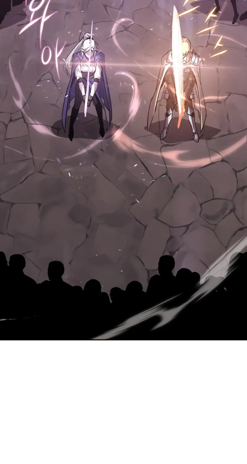 The Lazy Lord Masters the Sword Chapter 95 page 96 - 