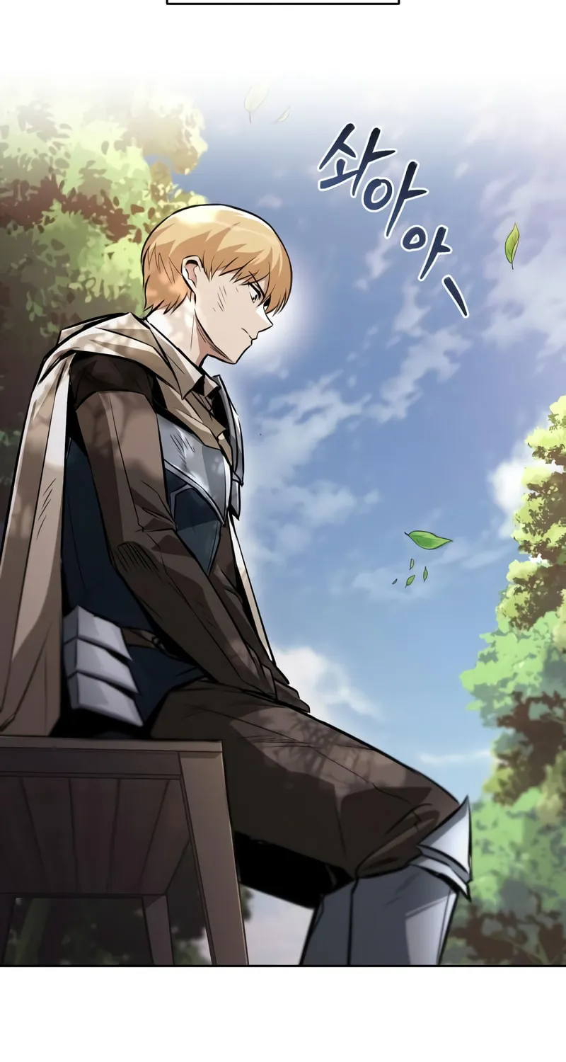 The Lazy Lord Masters the Sword Chapter 96 page 26 - 