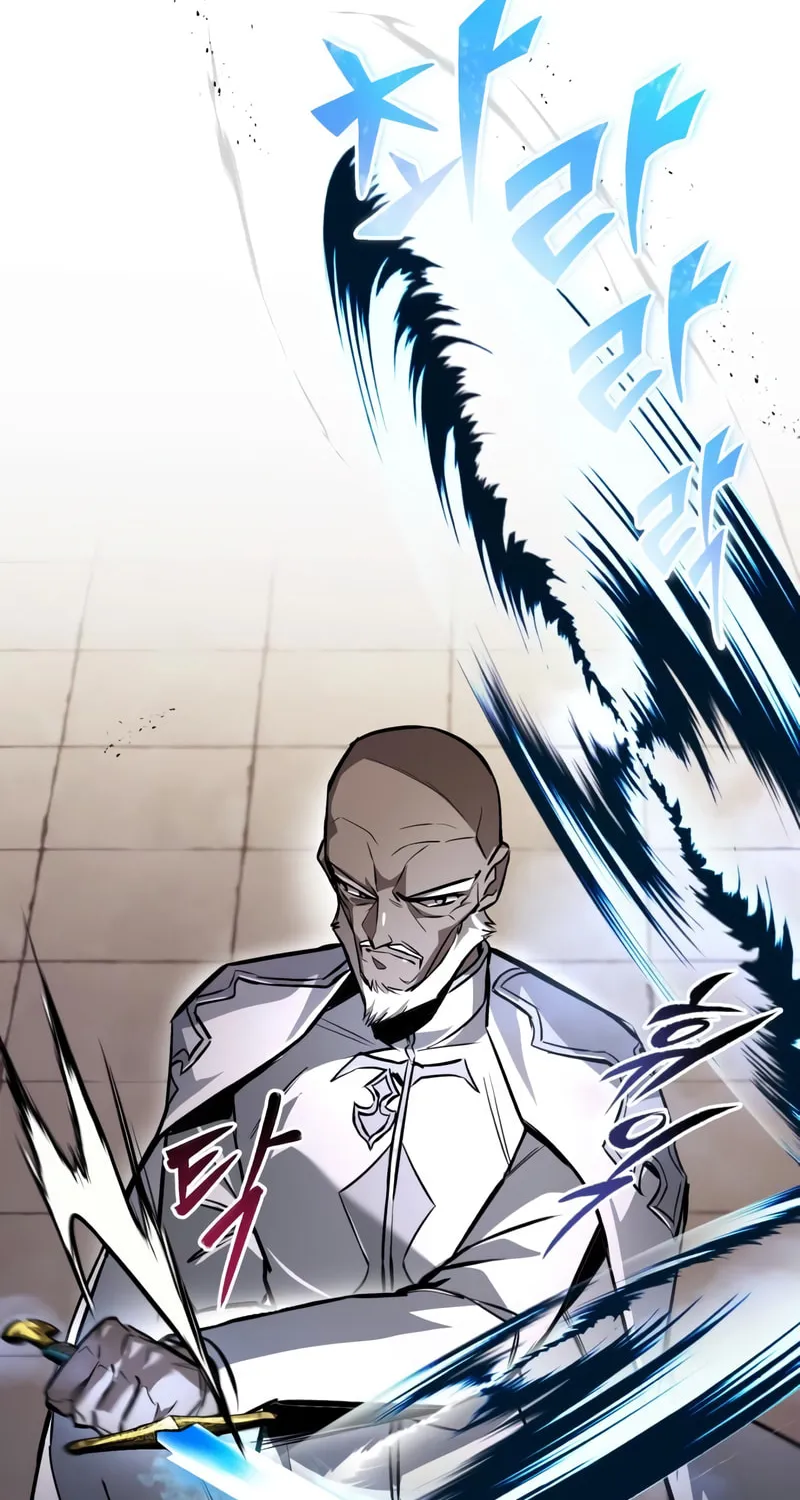 The Lazy Lord Masters the Sword Chapter 96 page 75 - 