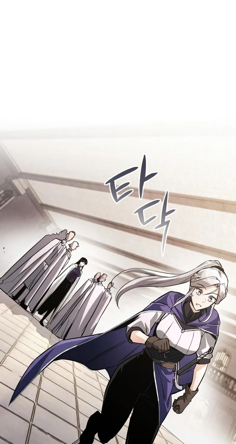 The Lazy Lord Masters the Sword Chapter 97 page 2 - 