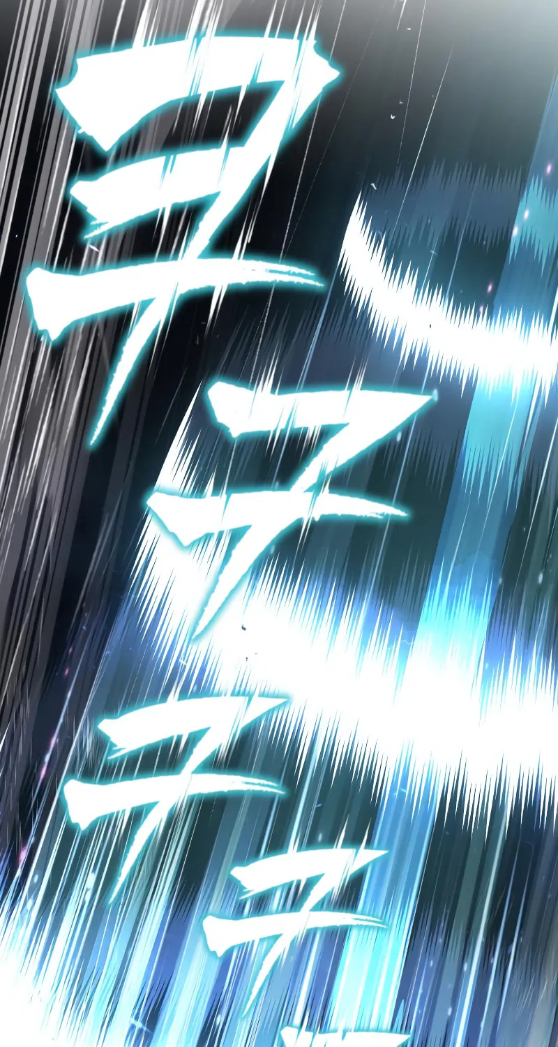 The Lazy Lord Masters the Sword Chapter 97 page 32 - 