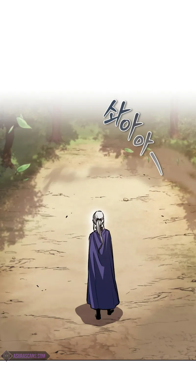 The Lazy Lord Masters the Sword Chapter 97 page 46 - 