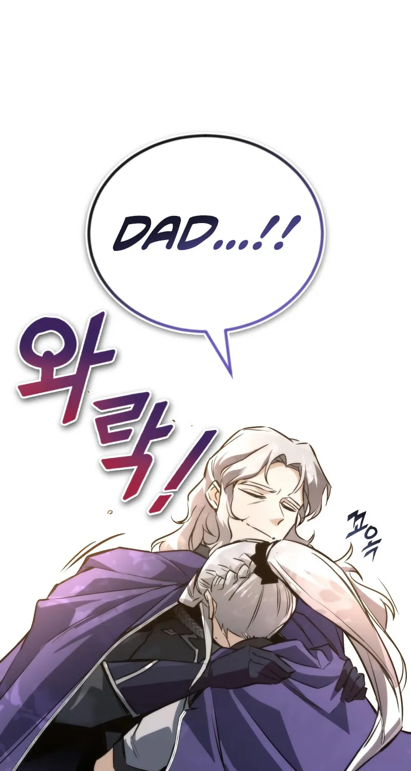 The Lazy Lord Masters the Sword Chapter 97 page 70 - 