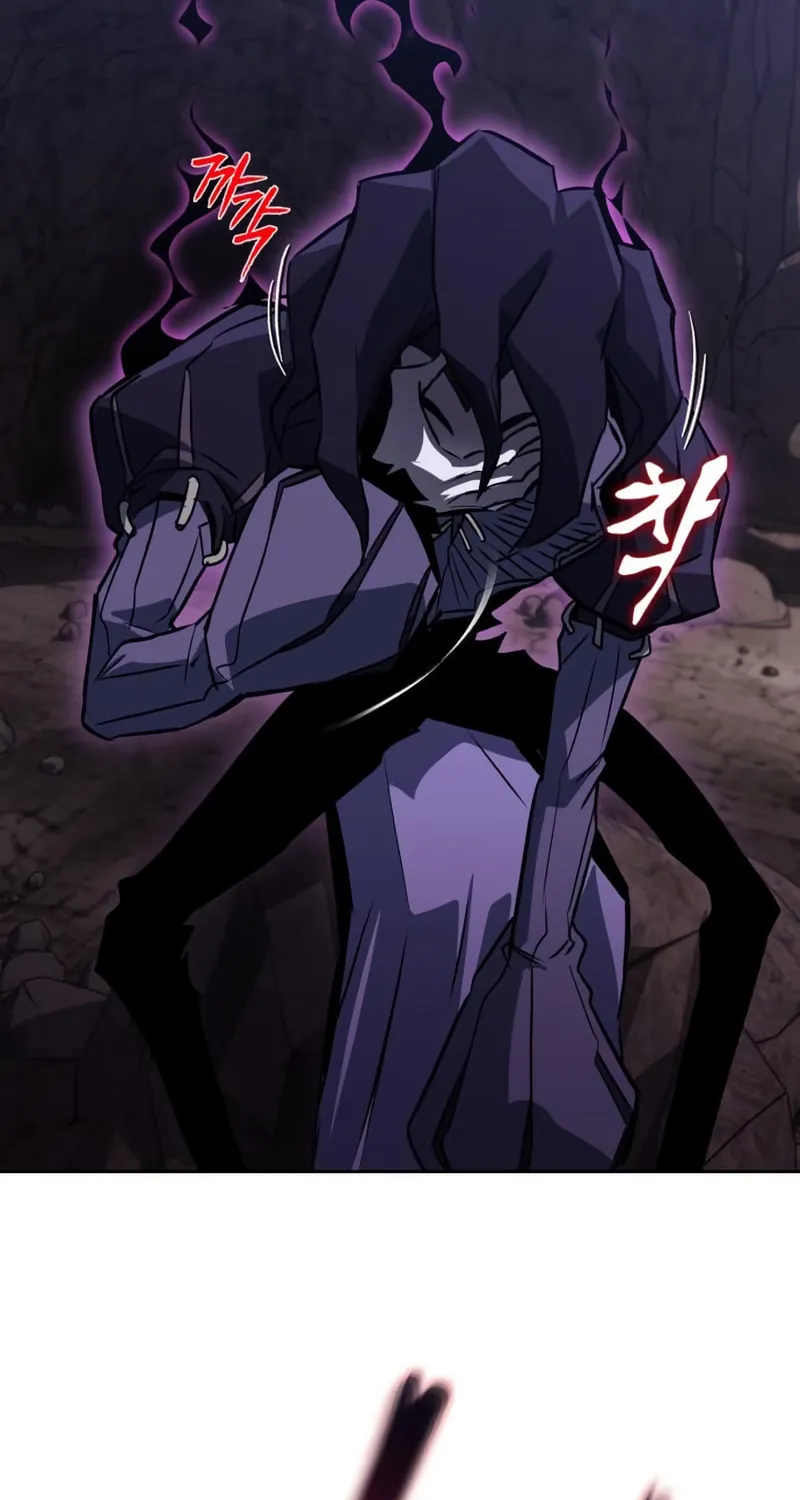 The Lazy Lord Masters the Sword Chapter 98 page 105 - 