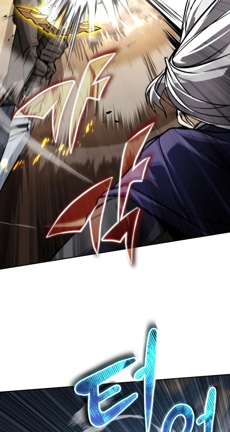 The Lazy Lord Masters the Sword Chapter 98 page 13 - 