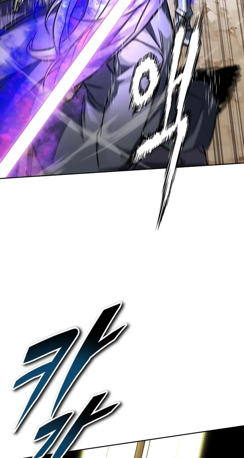 The Lazy Lord Masters the Sword Chapter 98 page 17 - 