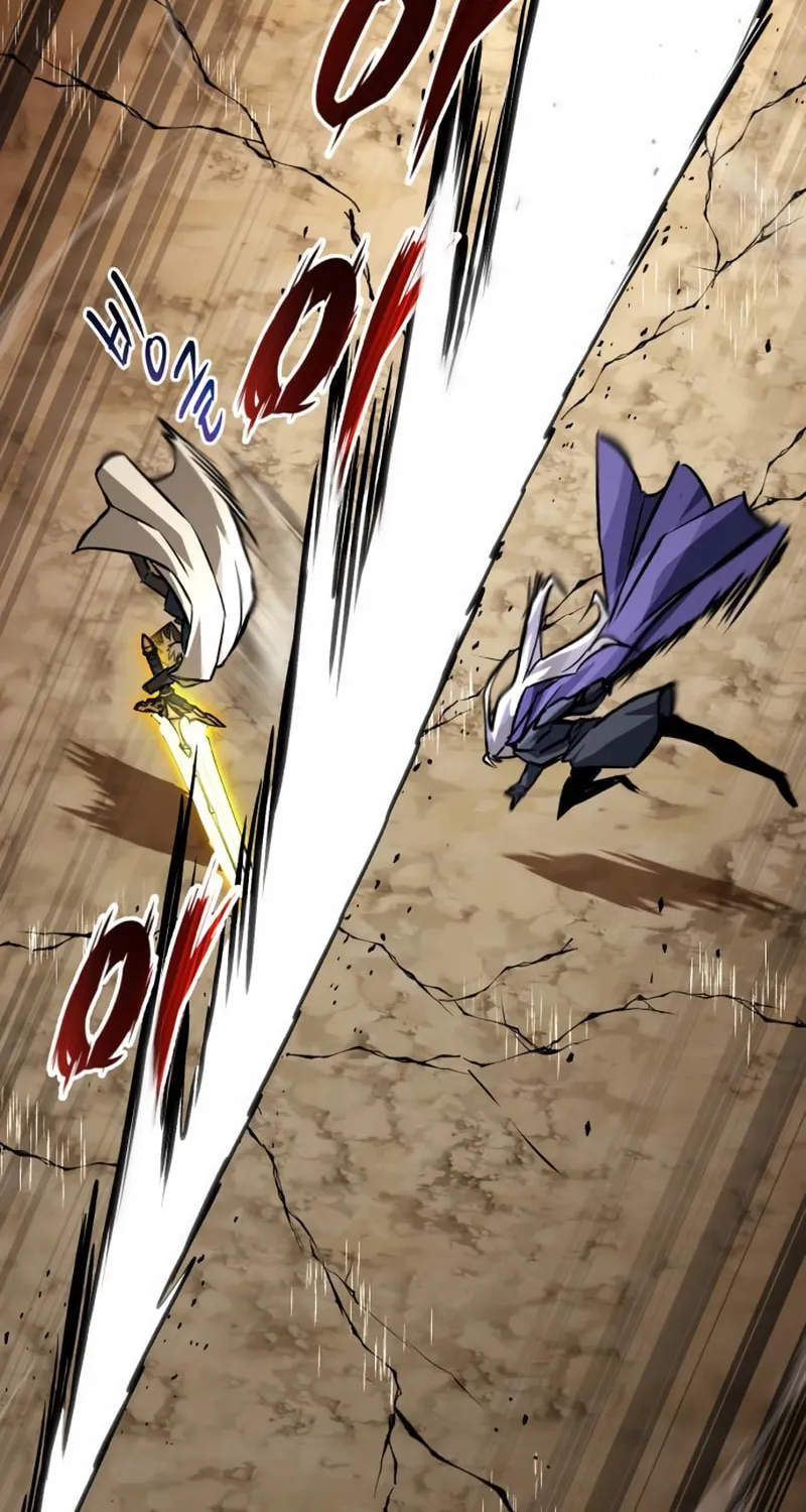The Lazy Lord Masters the Sword Chapter 98 page 19 - 