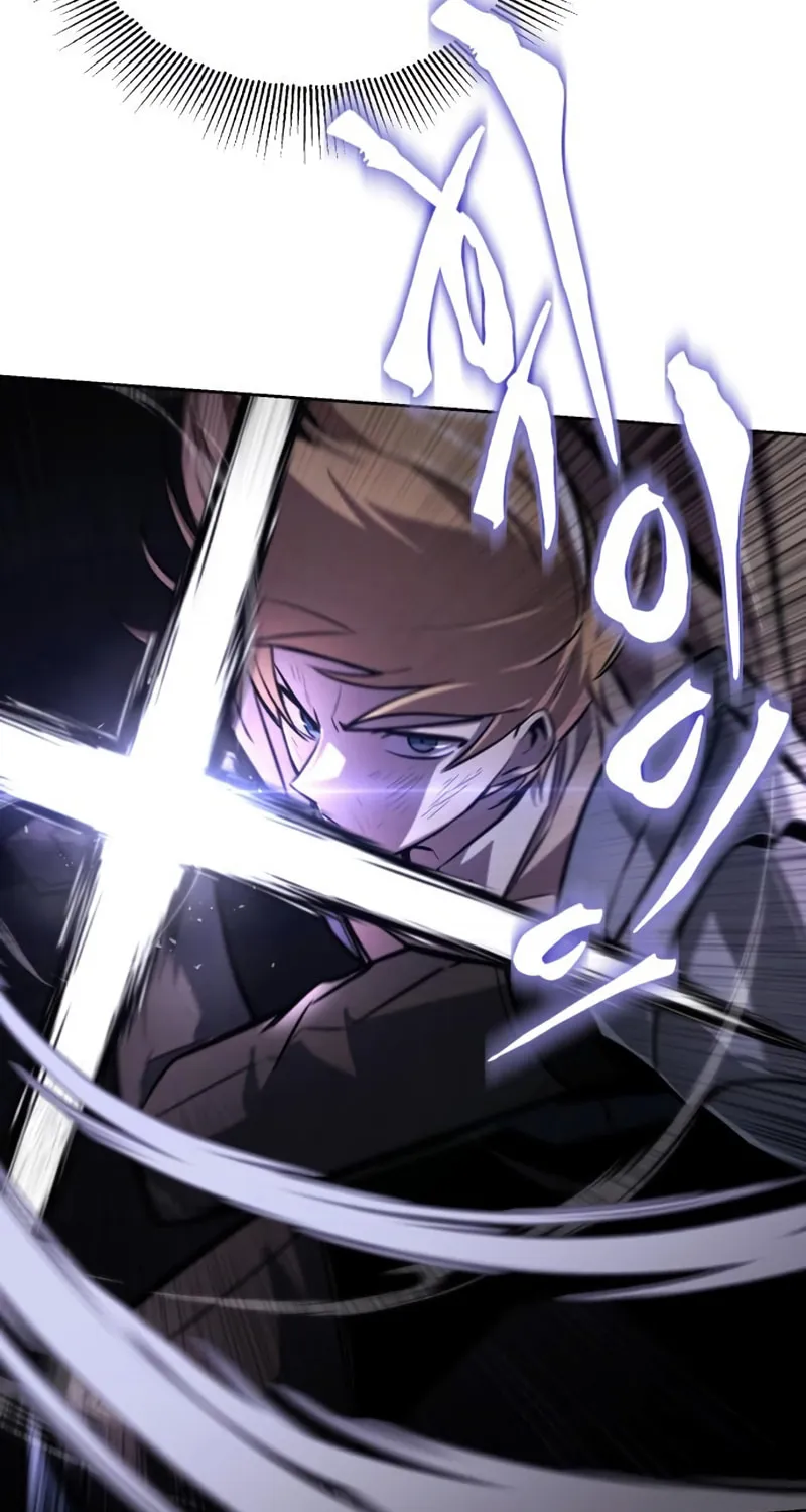 The Lazy Lord Masters the Sword Chapter 98 page 58 - 