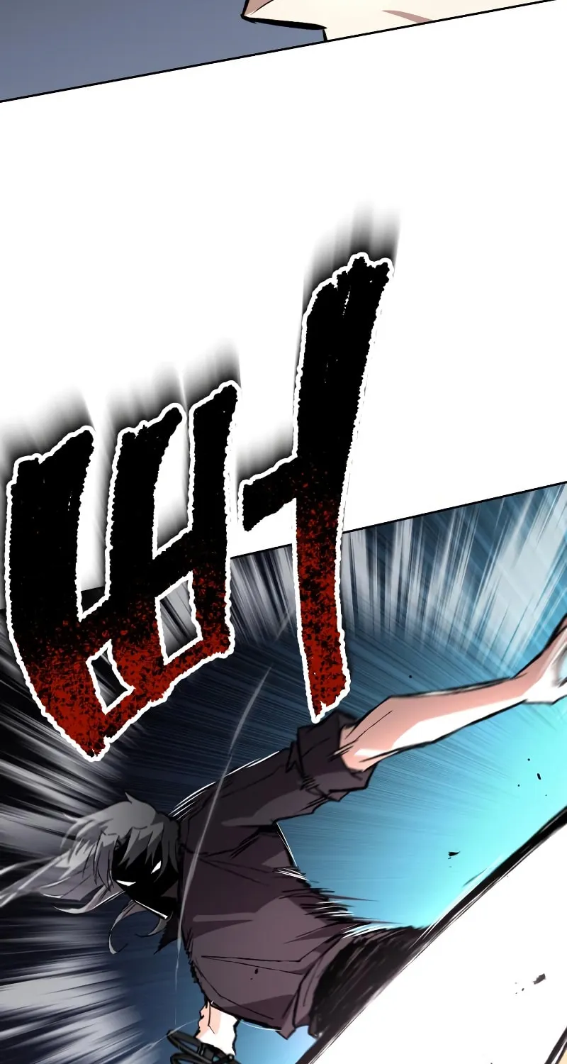 The Lazy Lord Masters the Sword Chapter 99 page 26 - 