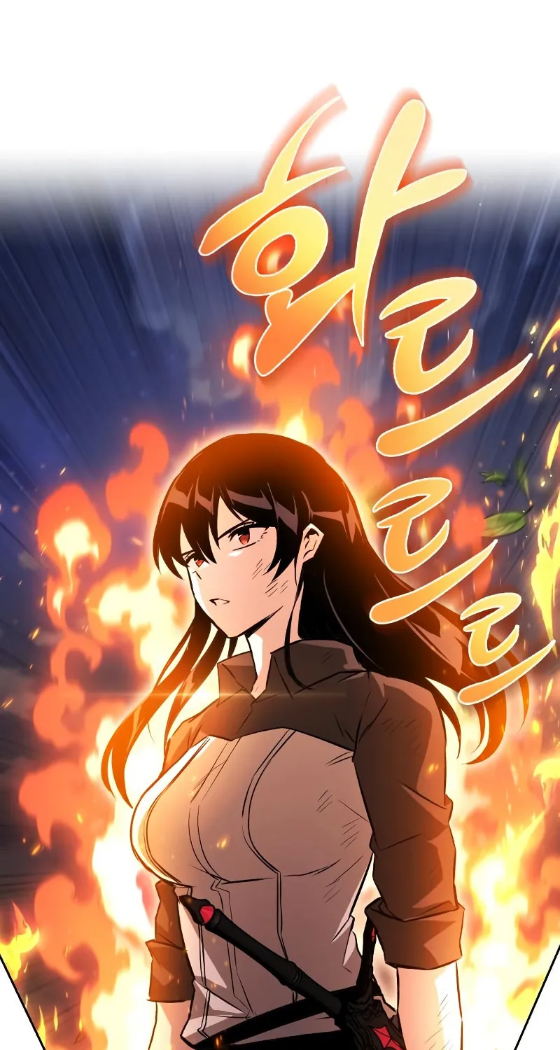 The Lazy Lord Masters the Sword Chapter 99 page 94 - 