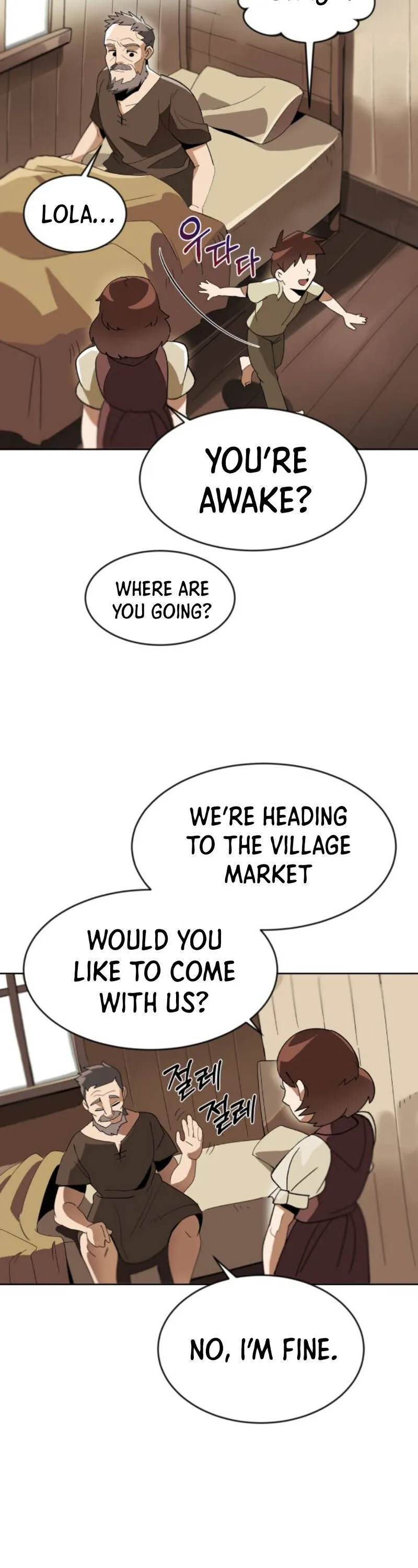 The Lazy Prince Becomes A Genius Chapter 1 page 24 - 
