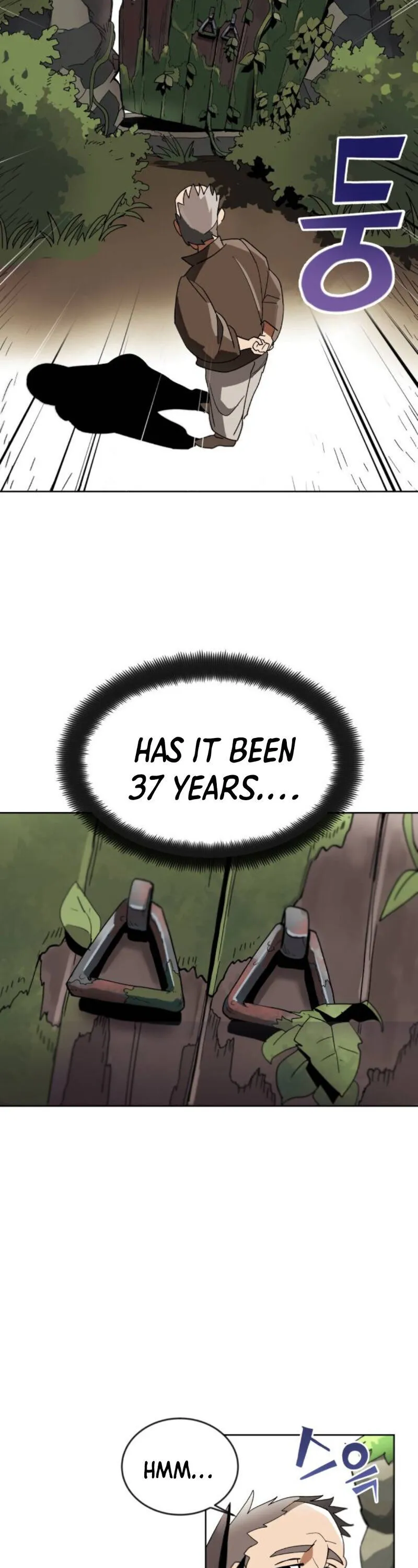 The Lazy Prince Becomes A Genius Chapter 1 page 28 - 