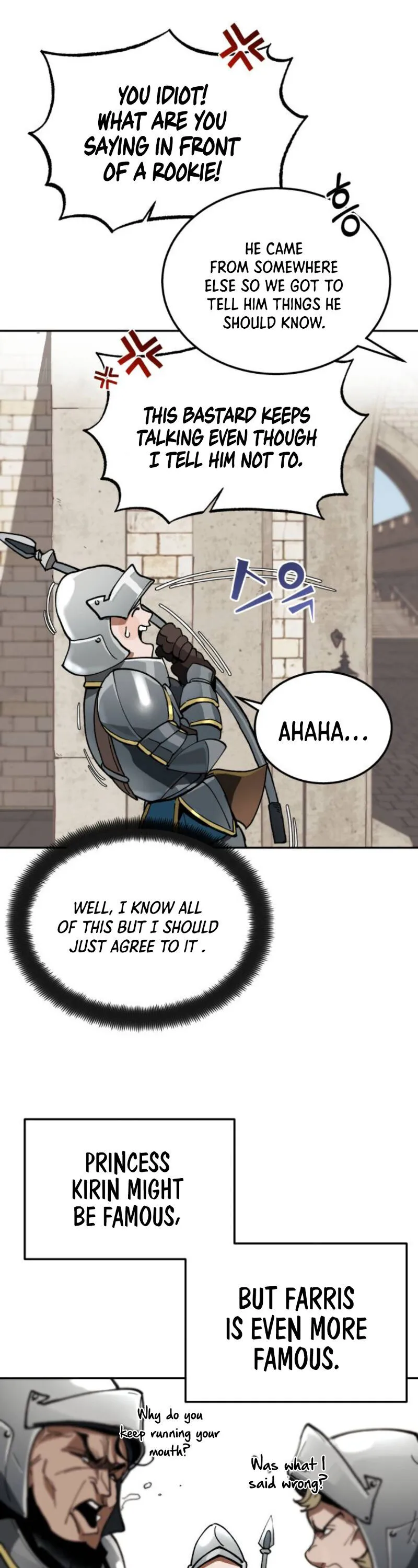 The Lazy Prince Becomes A Genius Chapter 1 page 38 - 