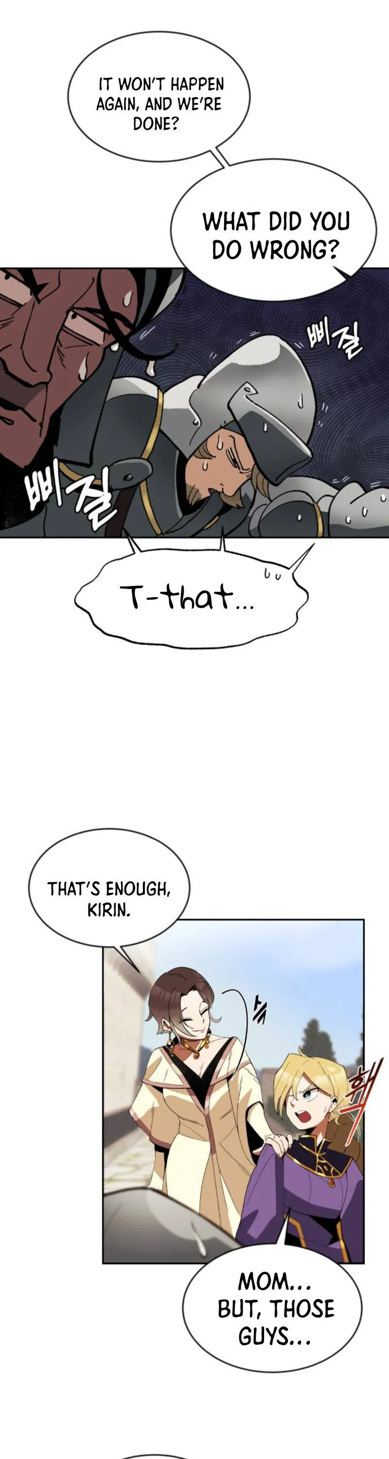The Lazy Prince Becomes A Genius Chapter 1 page 42 - 