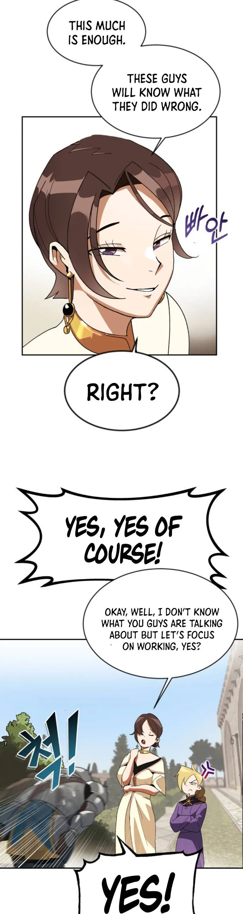 The Lazy Prince Becomes A Genius Chapter 1 page 43 - 