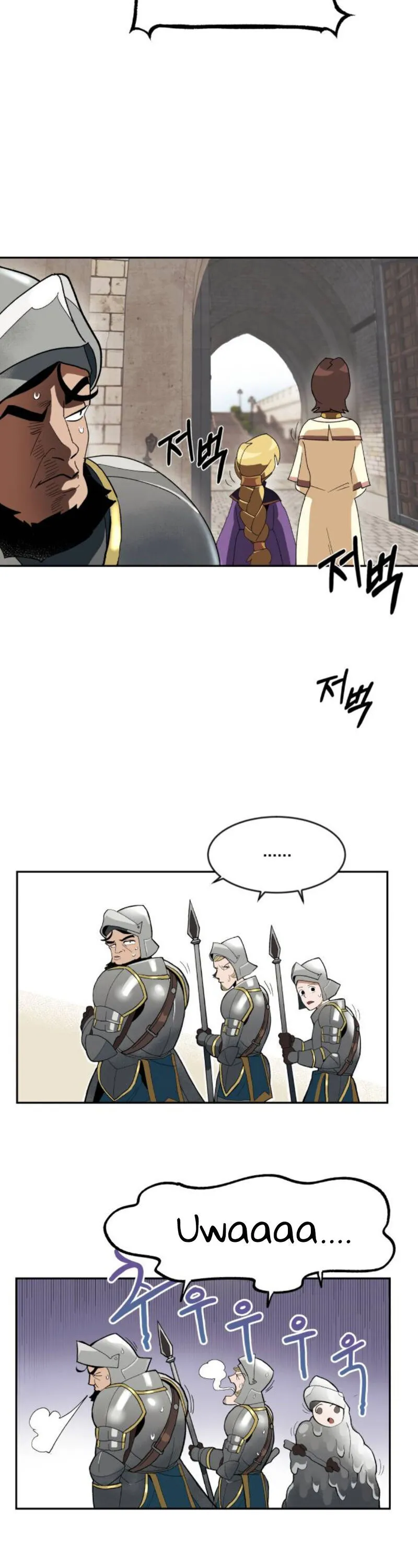 The Lazy Prince Becomes A Genius Chapter 1 page 44 - 