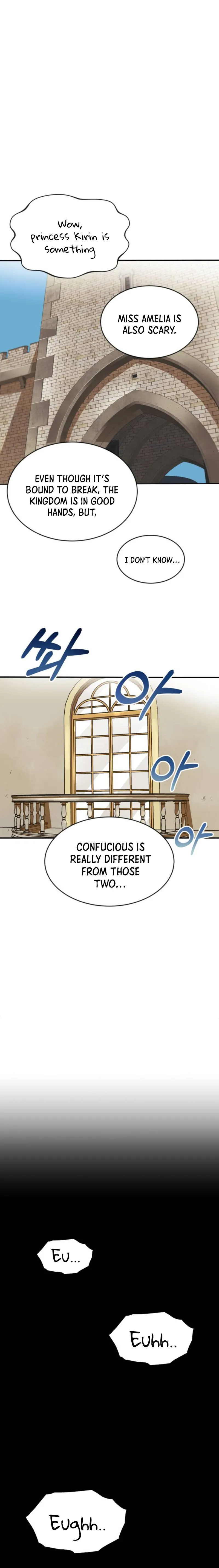 The Lazy Prince Becomes A Genius Chapter 1 page 45 - 