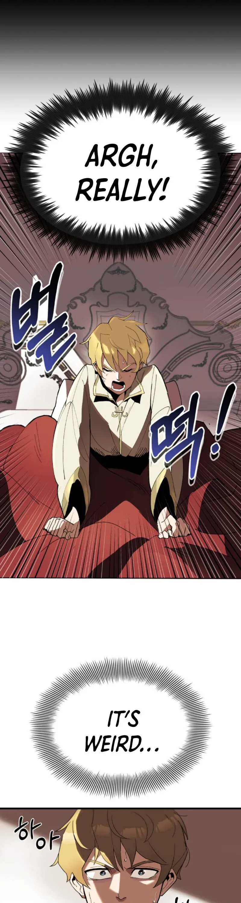 The Lazy Prince Becomes A Genius Chapter 1 page 46 - 