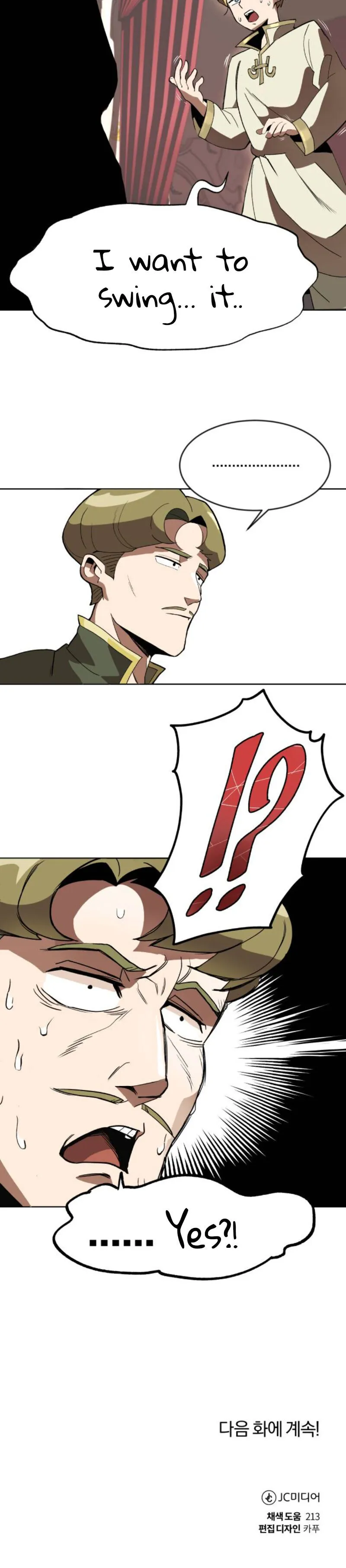 The Lazy Prince Becomes A Genius Chapter 1 page 51 - 