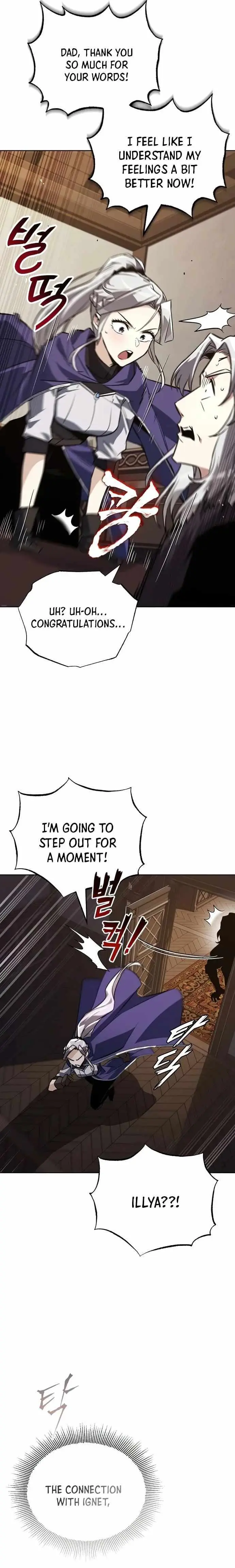 The Lazy Prince Becomes A Genius Chapter 100 page 10 - 