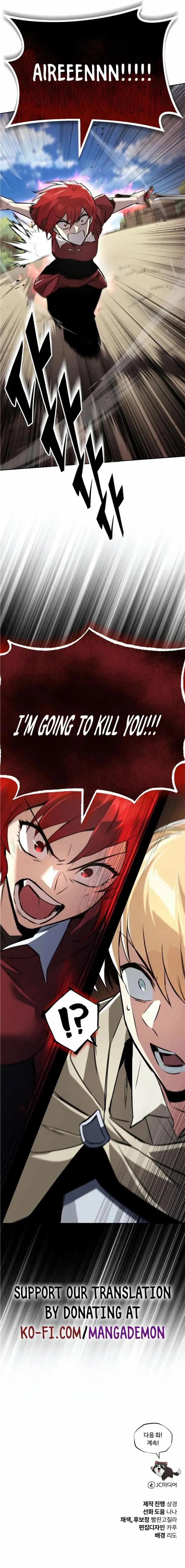 The Lazy Prince Becomes A Genius Chapter 105 page 22 - 