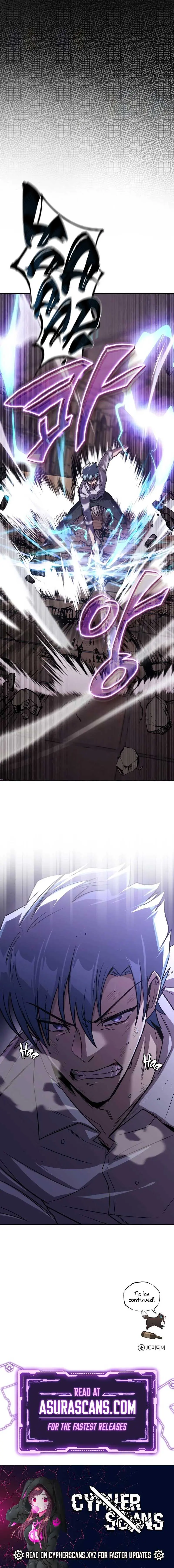 The Lazy Prince Becomes A Genius Chapter 109 page 16 - 