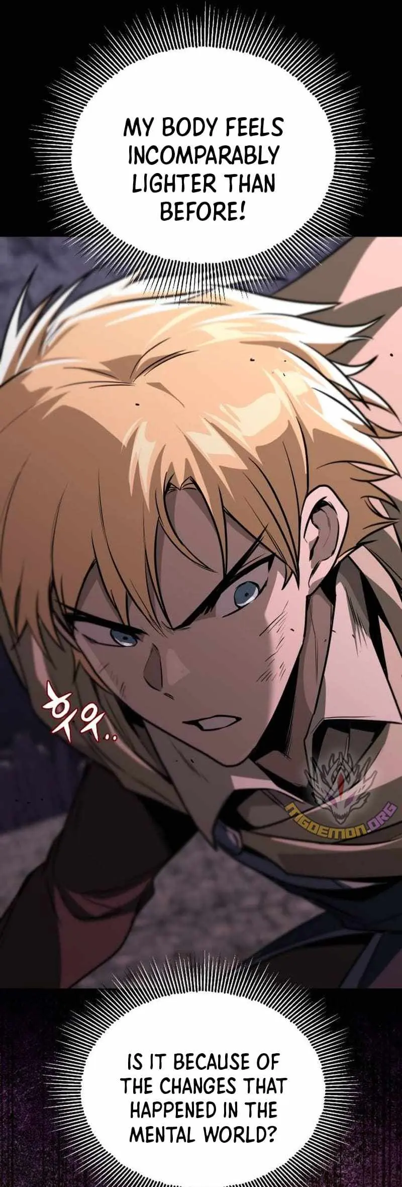 The Lazy Prince Becomes A Genius Chapter 111 page 37 - 