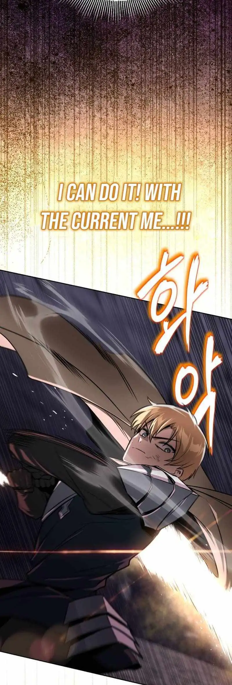 The Lazy Prince Becomes A Genius Chapter 111 page 38 - 