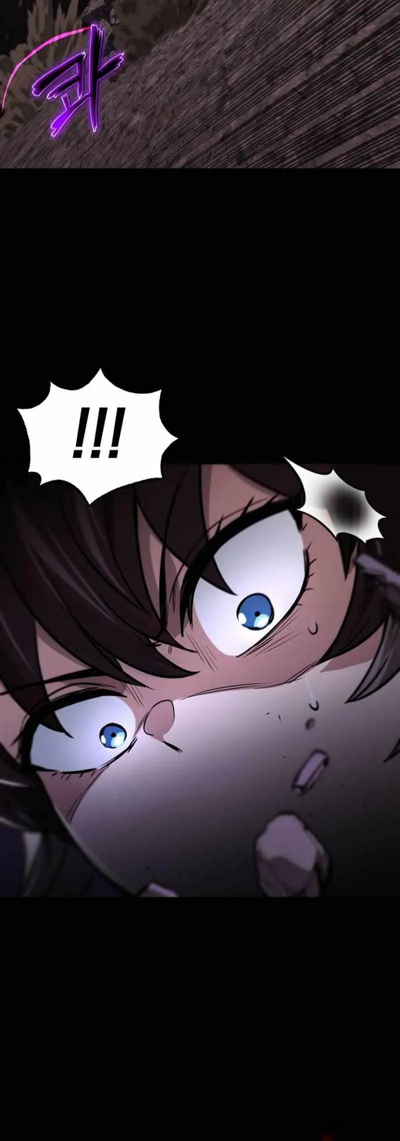 The Lazy Prince Becomes A Genius Chapter 111 page 80 - 