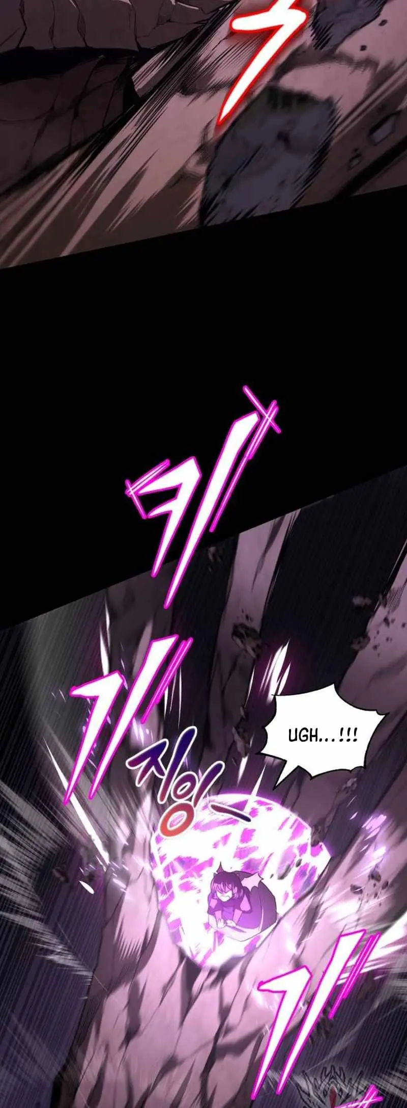 The Lazy Prince Becomes A Genius Chapter 111 page 83 - 