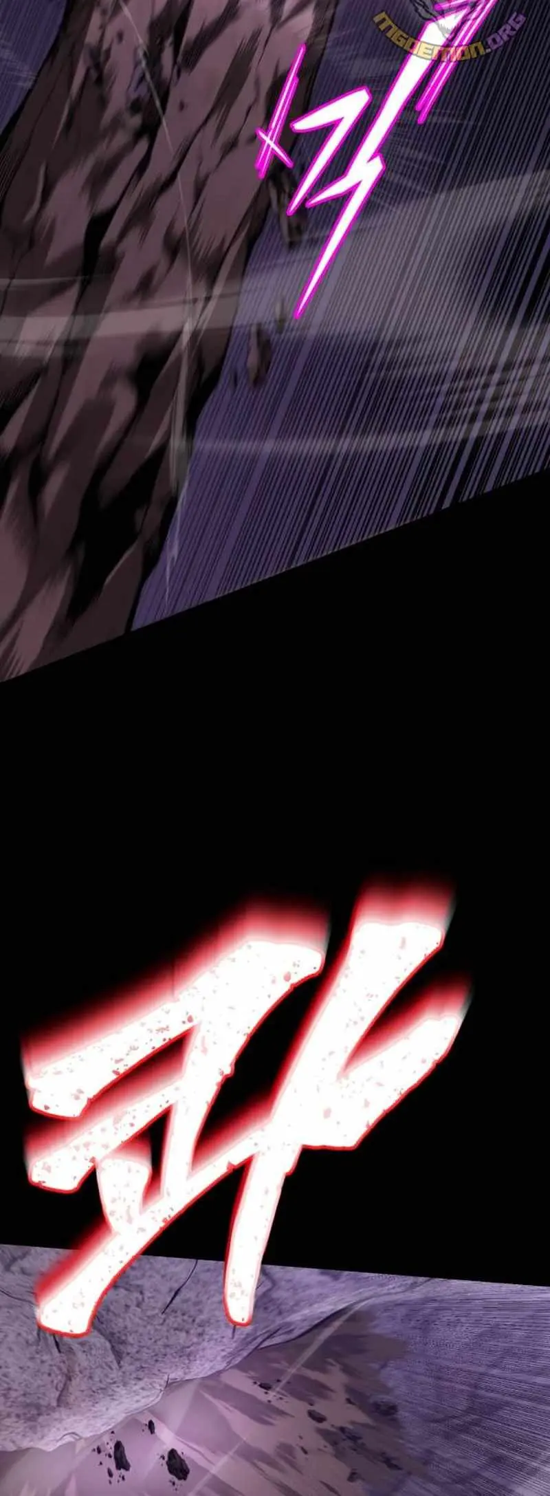 The Lazy Prince Becomes A Genius Chapter 111 page 84 - 