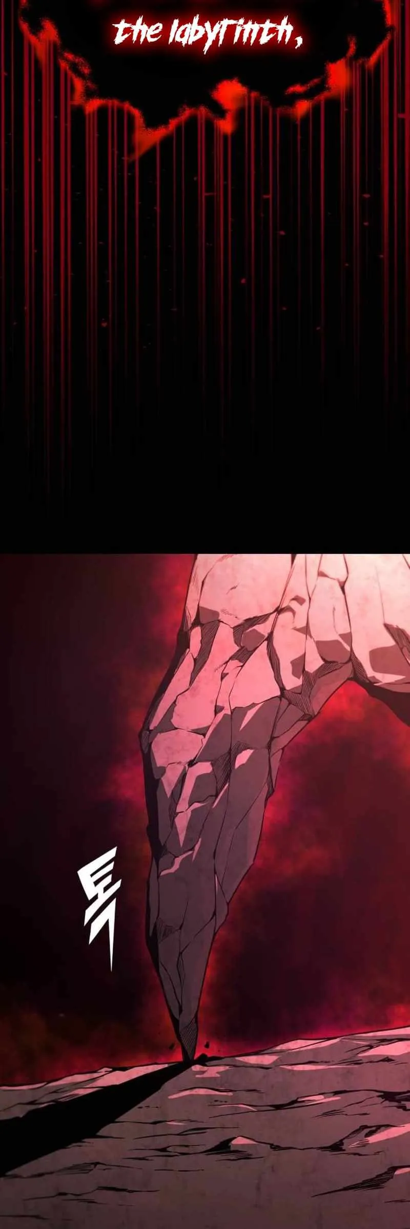 The Lazy Prince Becomes A Genius Chapter 111 page 10 - 