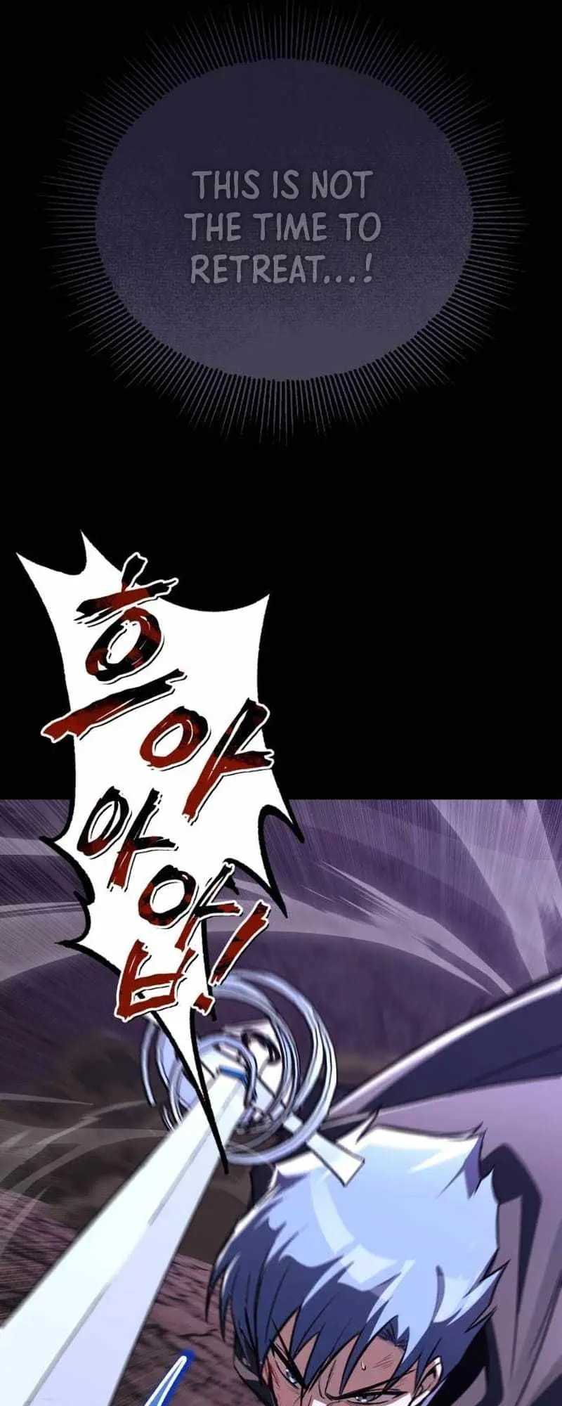 The Lazy Prince Becomes A Genius Chapter 111 page 96 - 