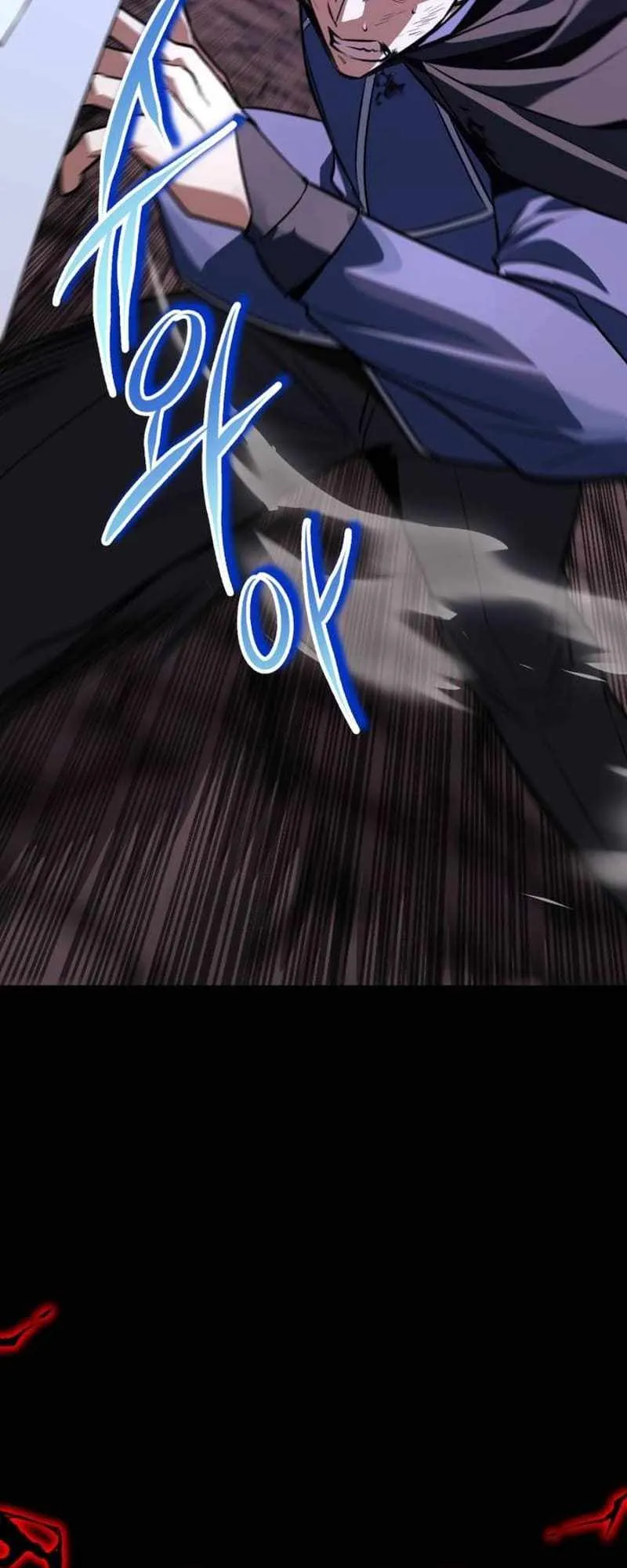 The Lazy Prince Becomes A Genius Chapter 111 page 97 - 