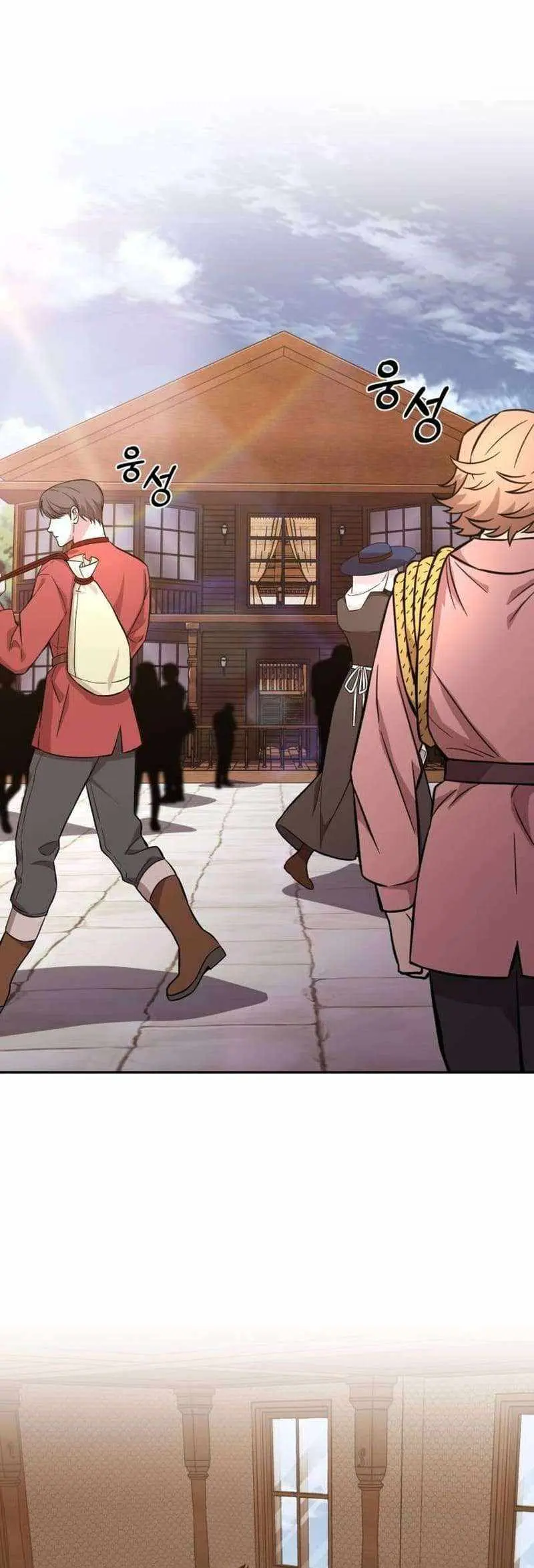 The Lazy Prince Becomes A Genius Chapter 115 page 38 - 