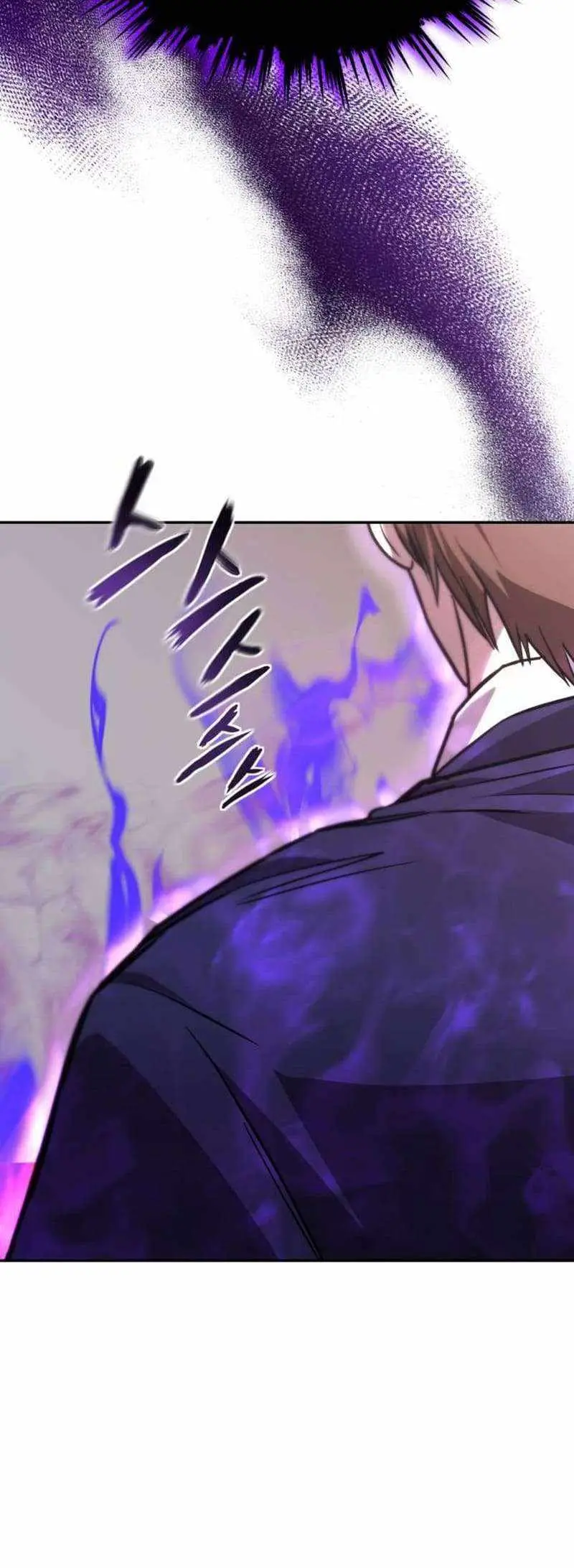 The Lazy Prince Becomes A Genius Chapter 115 page 47 - 