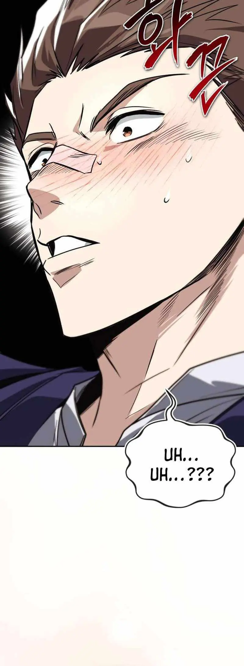 The Lazy Prince Becomes A Genius Chapter 115 page 57 - 