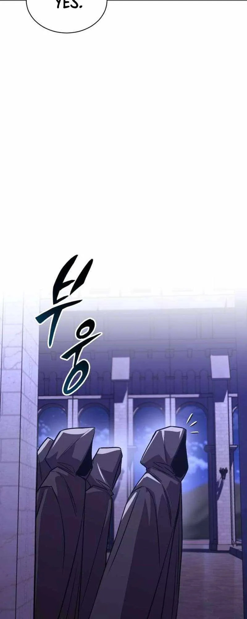 The Lazy Prince Becomes A Genius Chapter 115 page 62 - 