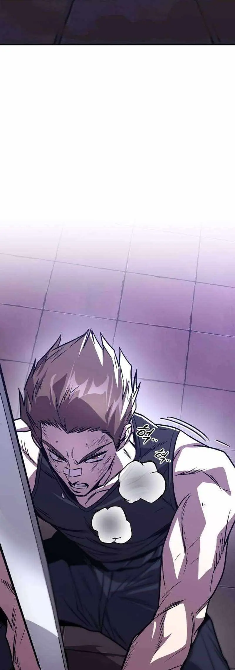 The Lazy Prince Becomes A Genius Chapter 115 page 64 - 