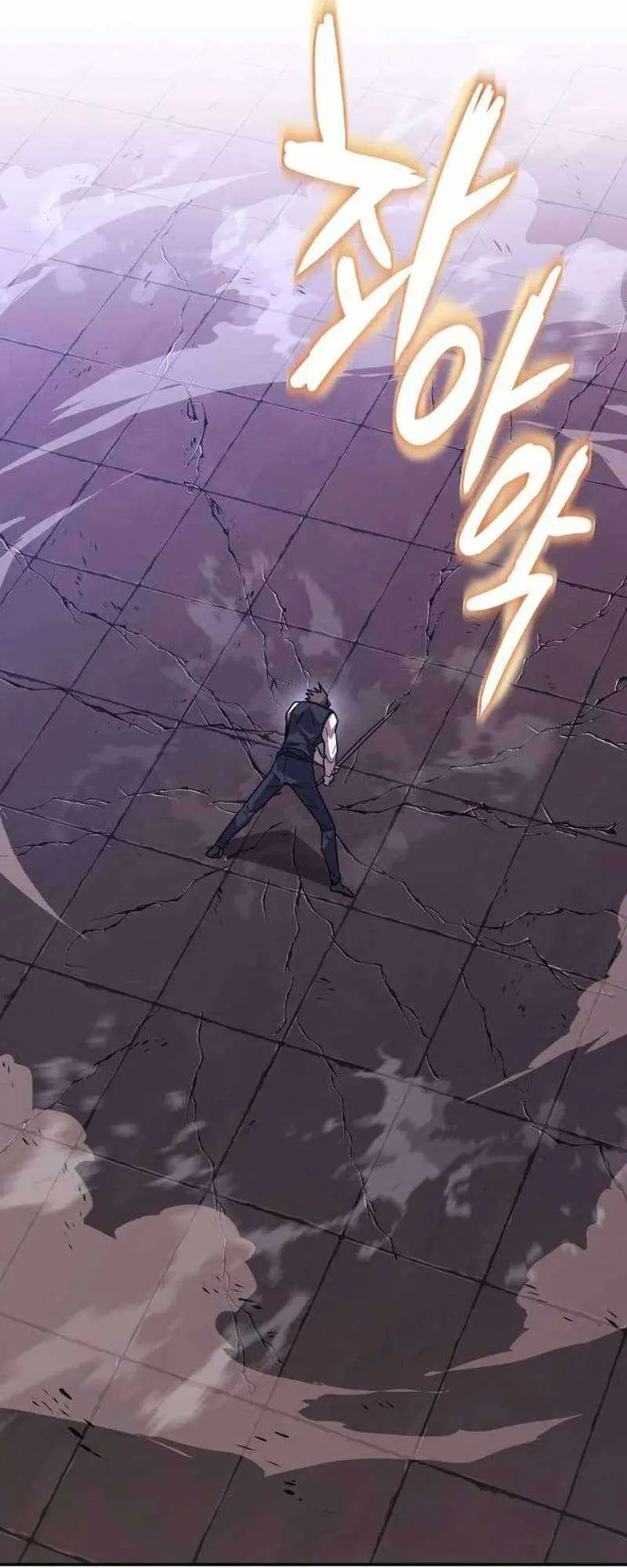 The Lazy Prince Becomes A Genius Chapter 115 page 74 - 