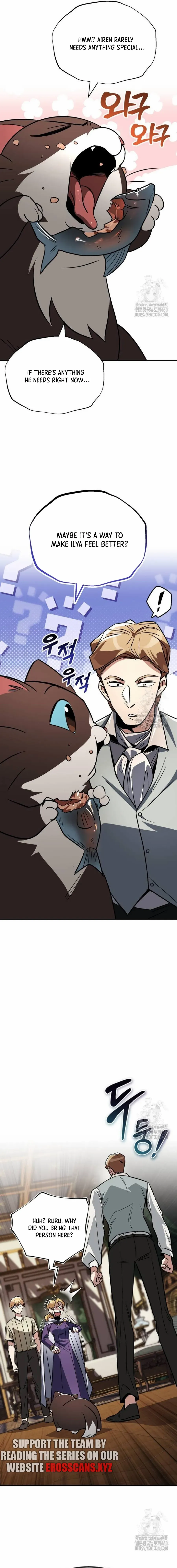 The Lazy Prince Becomes A Genius Chapter 117 page 11 - 
