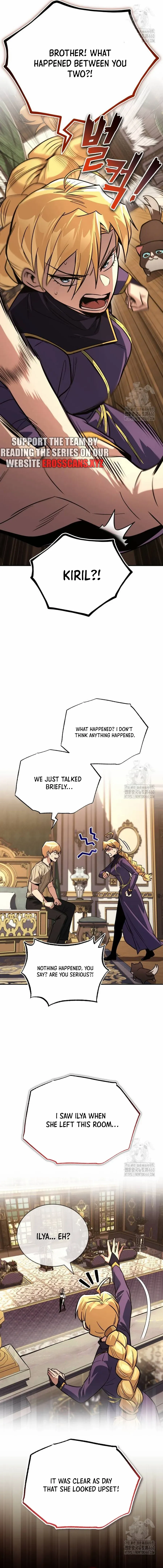 The Lazy Prince Becomes A Genius Chapter 117 page 6 - 